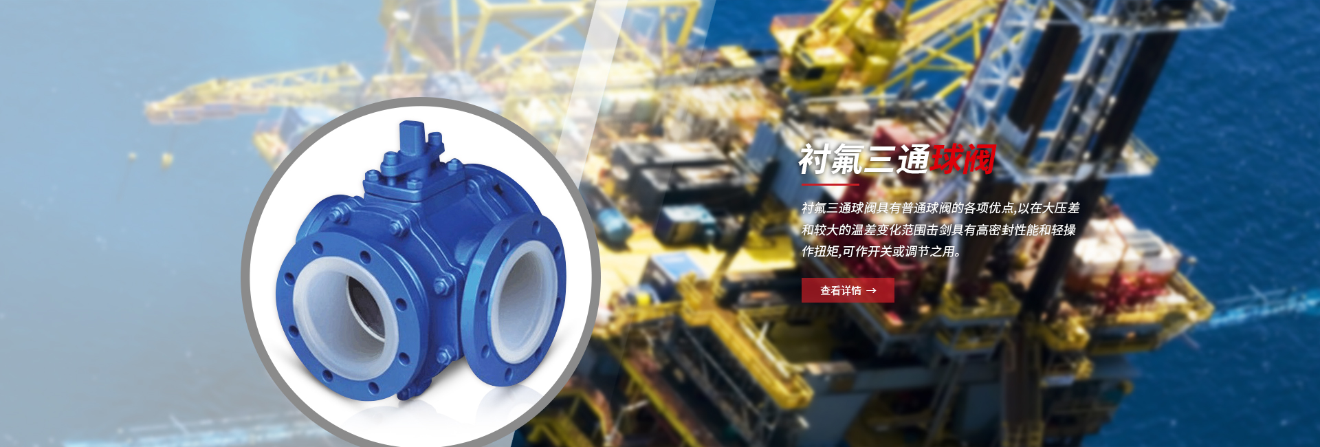 管式螺旋式輸送機(jī)承載能力大、安全可靠.適應(yīng)性強(qiáng)、安裝維修方便、壽命長(zhǎng).